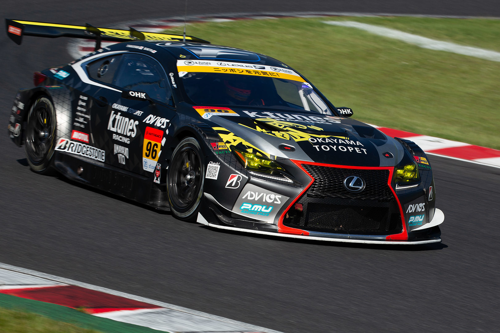 SUPER GT 鈴鹿_a0003166_12053892.jpg