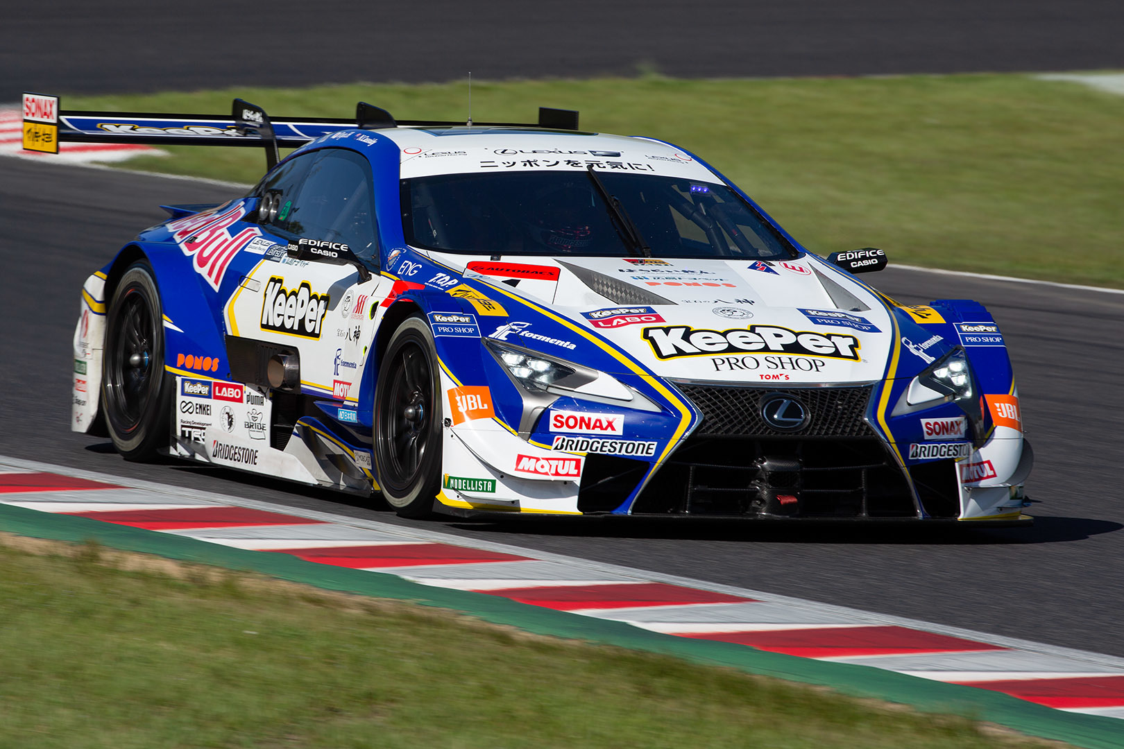 SUPER GT 鈴鹿_a0003166_12061435.jpg