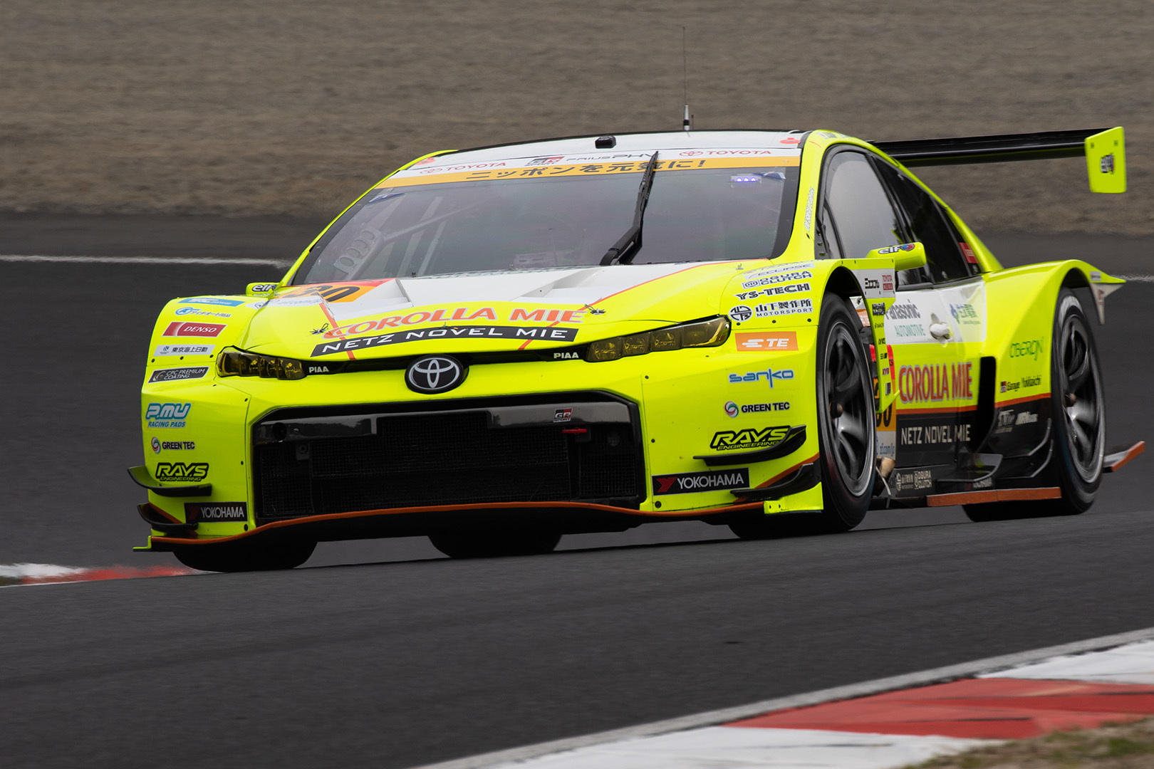 SUPER GT 岡山 ＧＴ３００新車、新デザインなど_a0003166_12094222.jpg