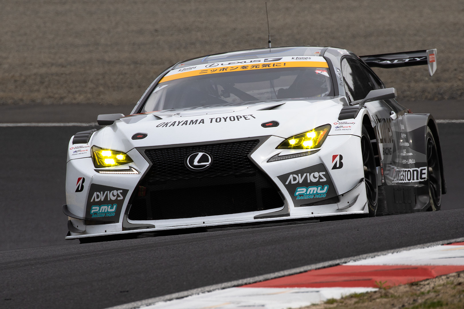 SUPER GT 岡山 ＧＴ３００新車、新デザインなど_a0003166_12101264.jpg