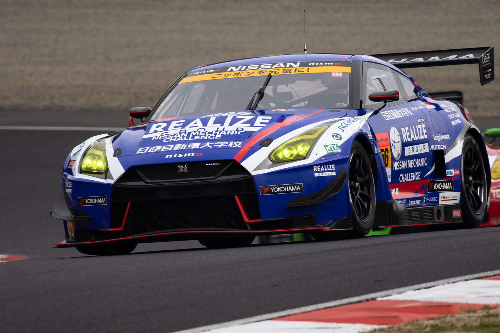 SUPER GT 岡山 ＧＴ３００新車、新デザインなど_a0003166_12105660.jpg