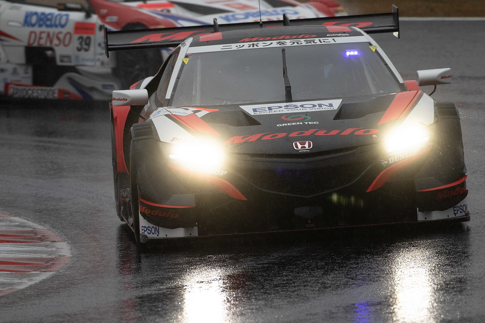 SUPER GT 岡山_a0003166_12191126.jpg
