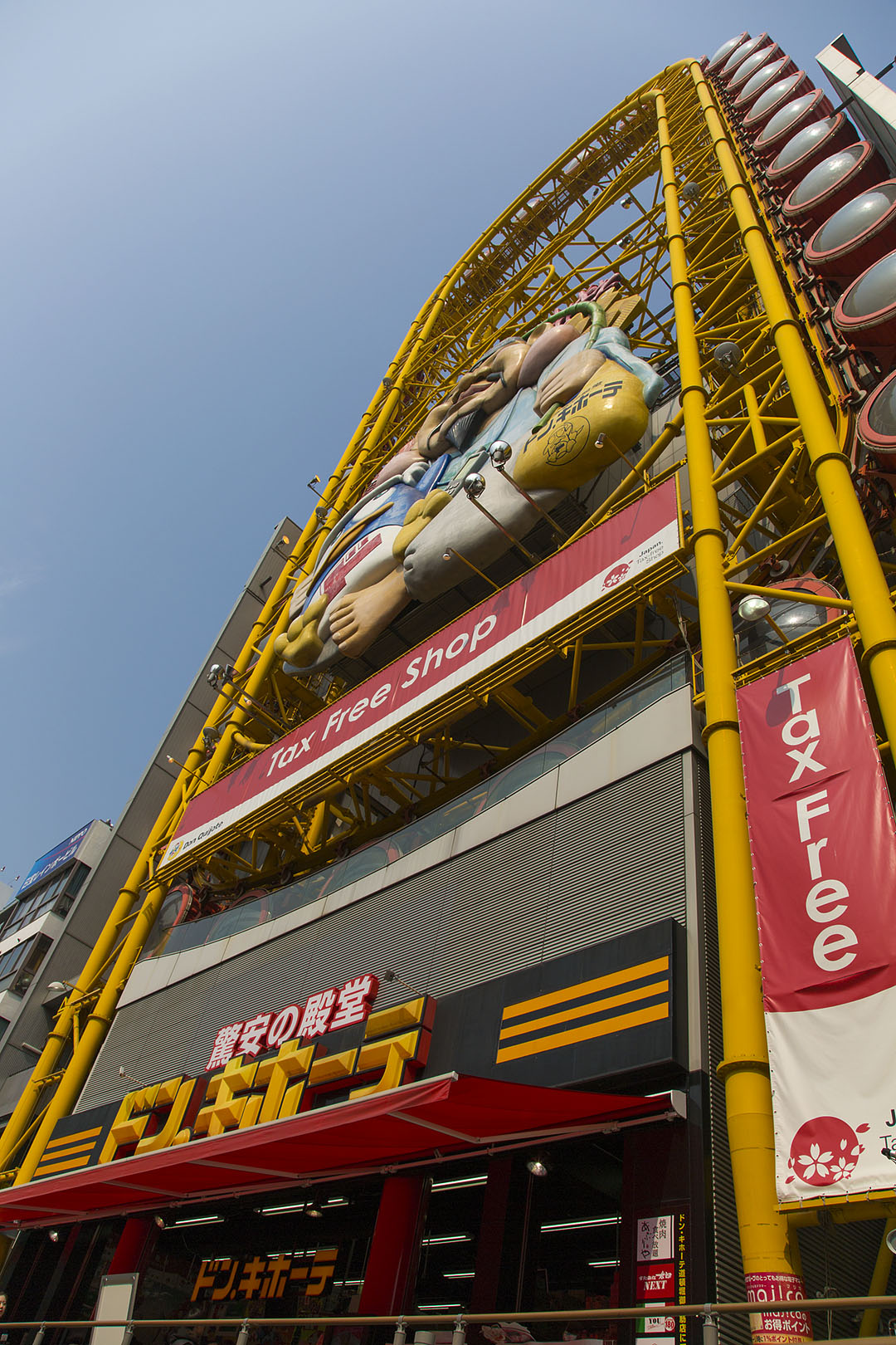 道頓堀_a0003166_1225292.jpg