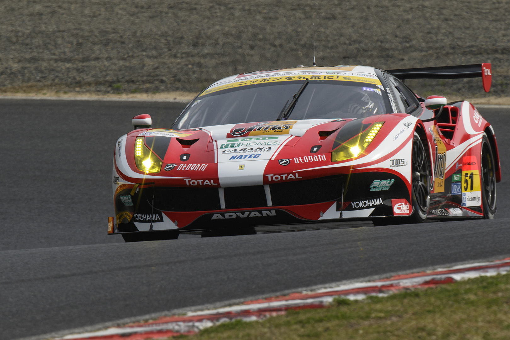 SUPER GT 岡山 予選_a0003166_12341237.jpg