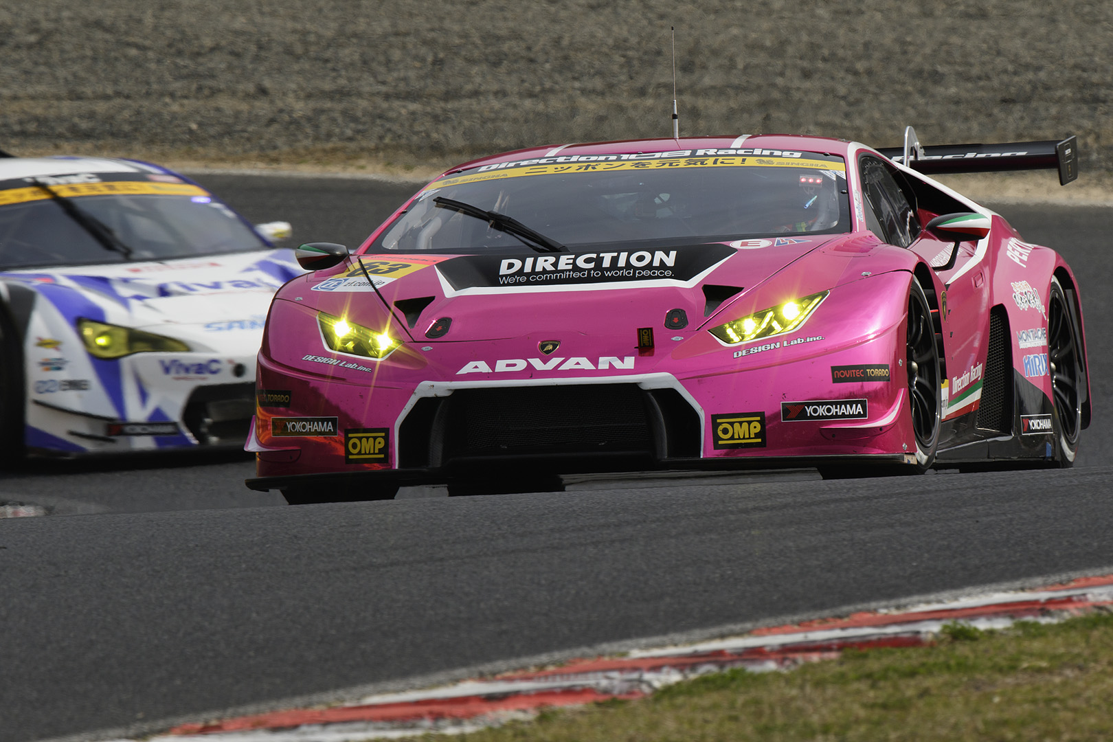SUPER GT 岡山 予選_a0003166_12341972.jpg