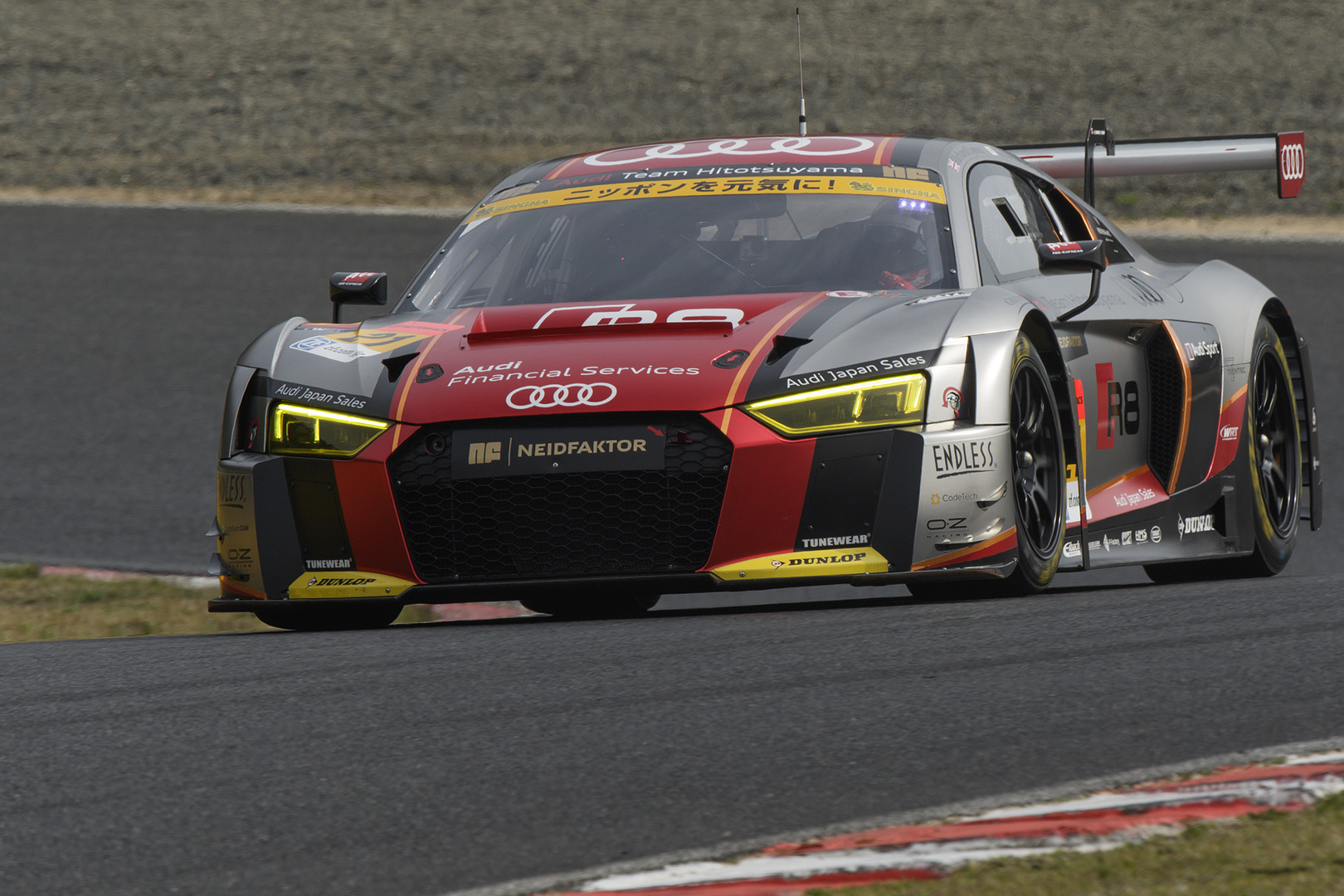 SUPER GT 岡山 予選_a0003166_12342260.jpg