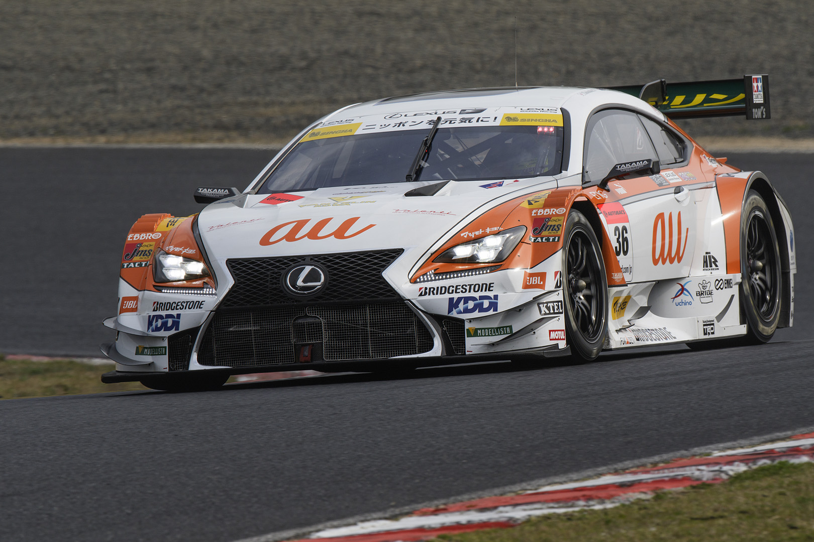 SUPER GT 岡山 予選_a0003166_1234351.jpg
