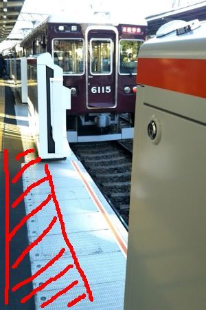 ほんとは危険なのに危険じゃないように思ってしまう_a0003166_12484558.jpg