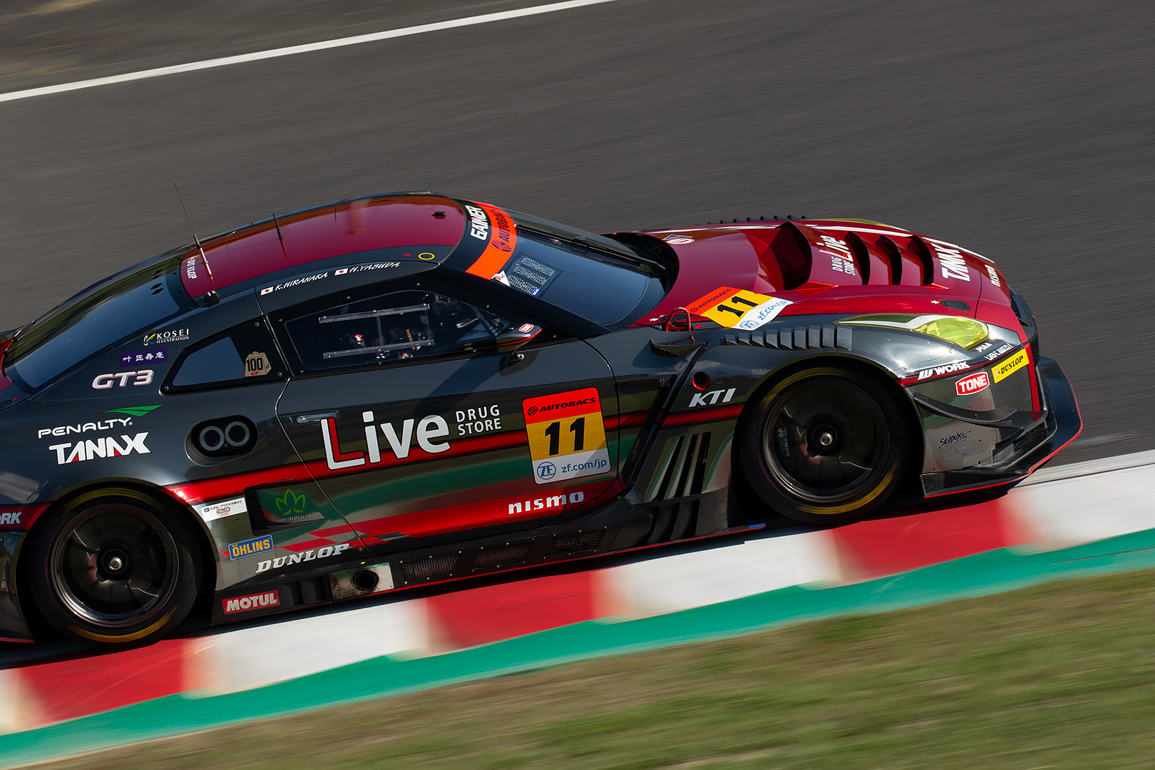 SUPER GT 鈴鹿 GT300 その２_a0003166_12534612.jpg