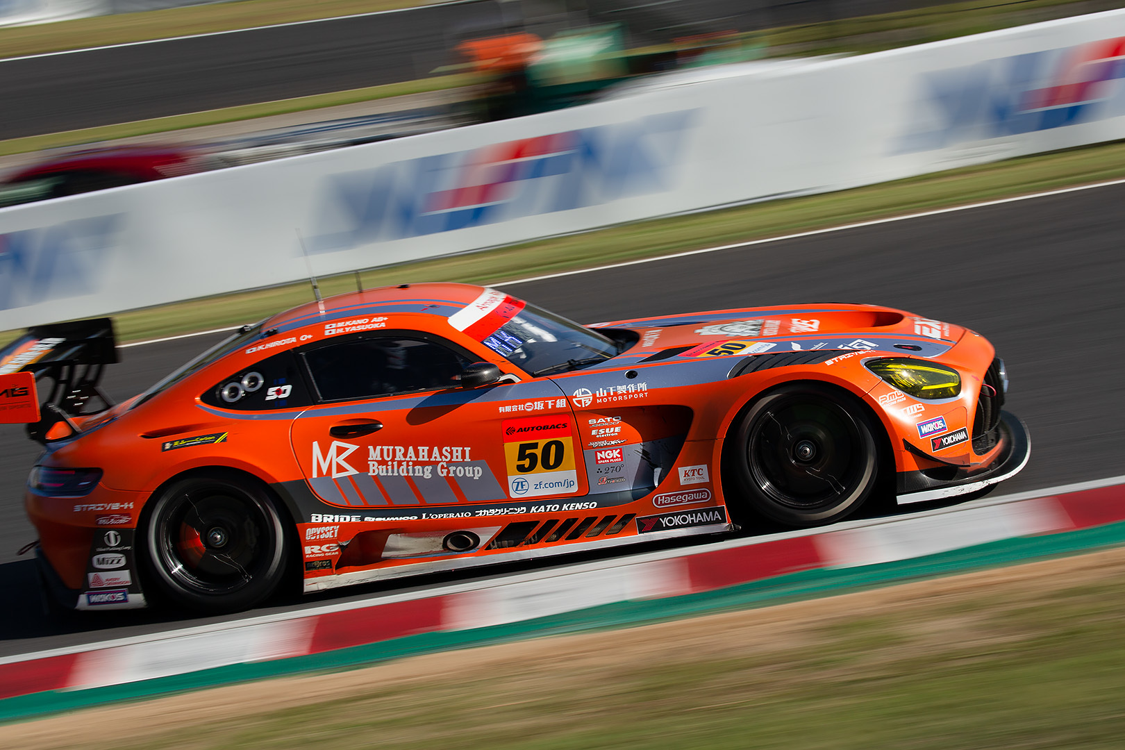 SUPER GT 鈴鹿 GT300 その３_a0003166_12560730.jpg
