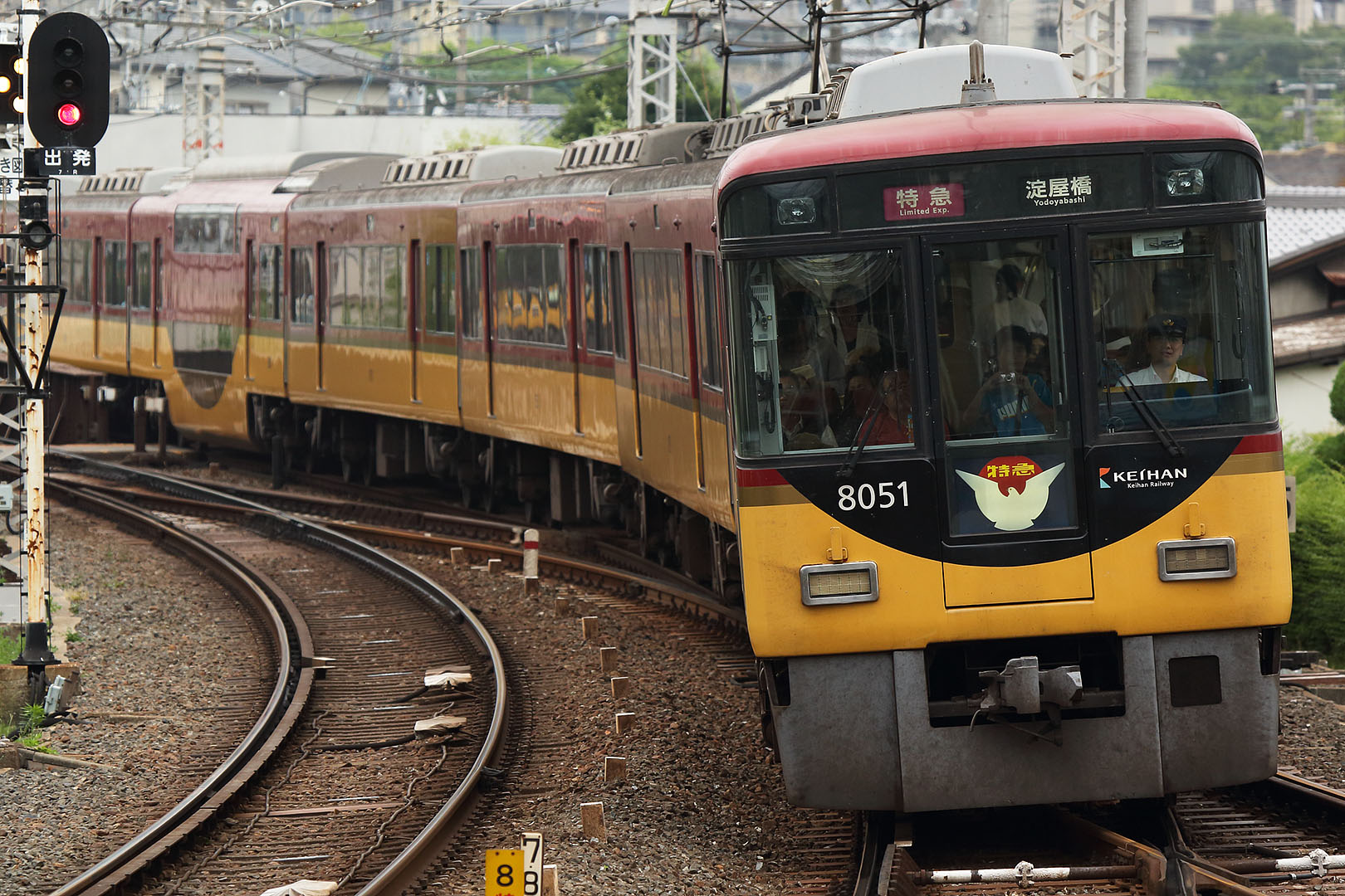 京阪　（中書島）_a0003166_1263384.jpg