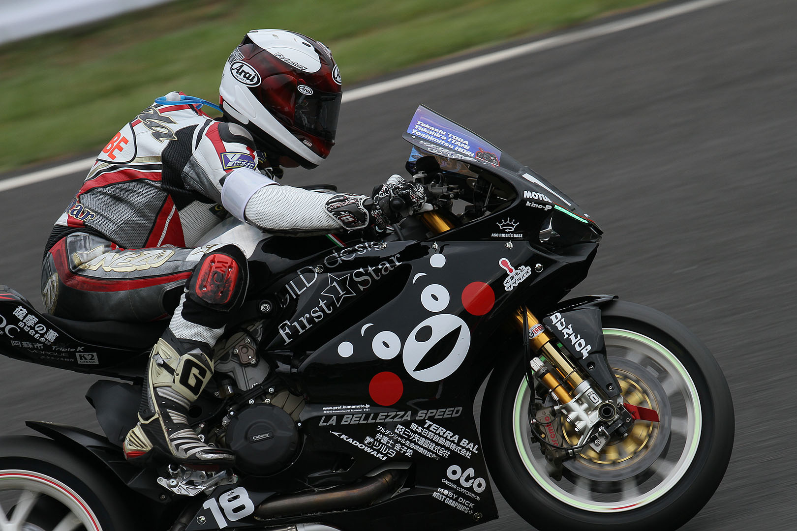 鈴鹿8時間耐久ロードレース_a0003166_13235861.jpg