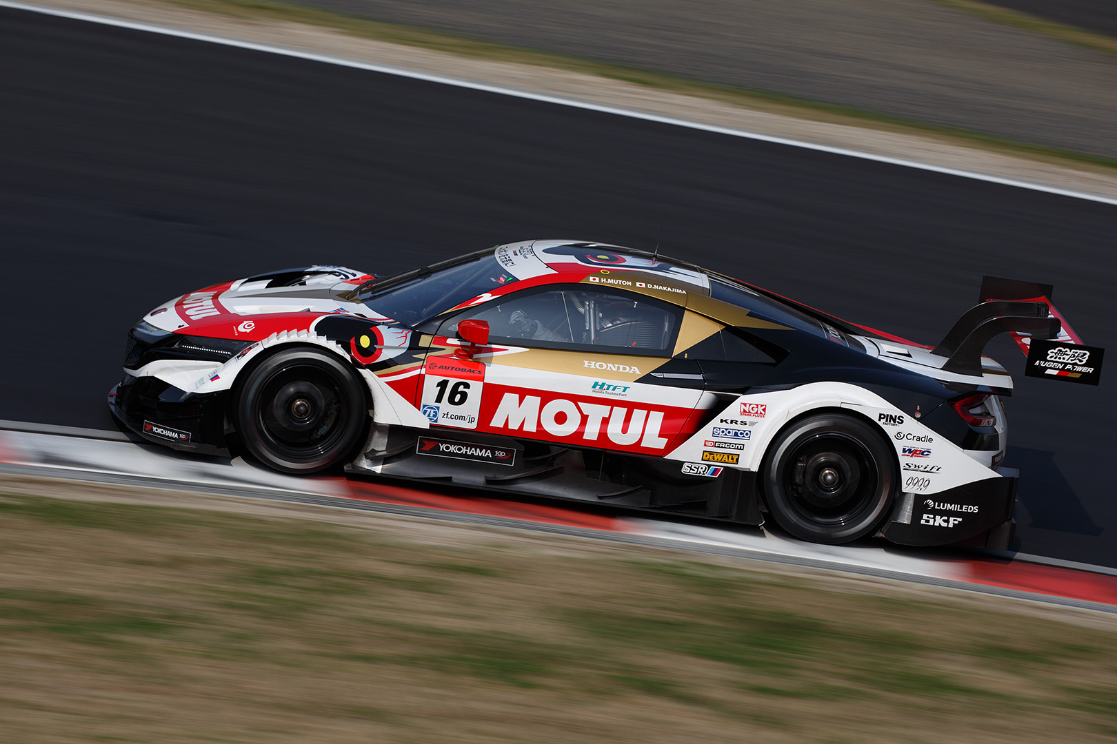 SUPER GT 岡山_a0003166_132790.jpg