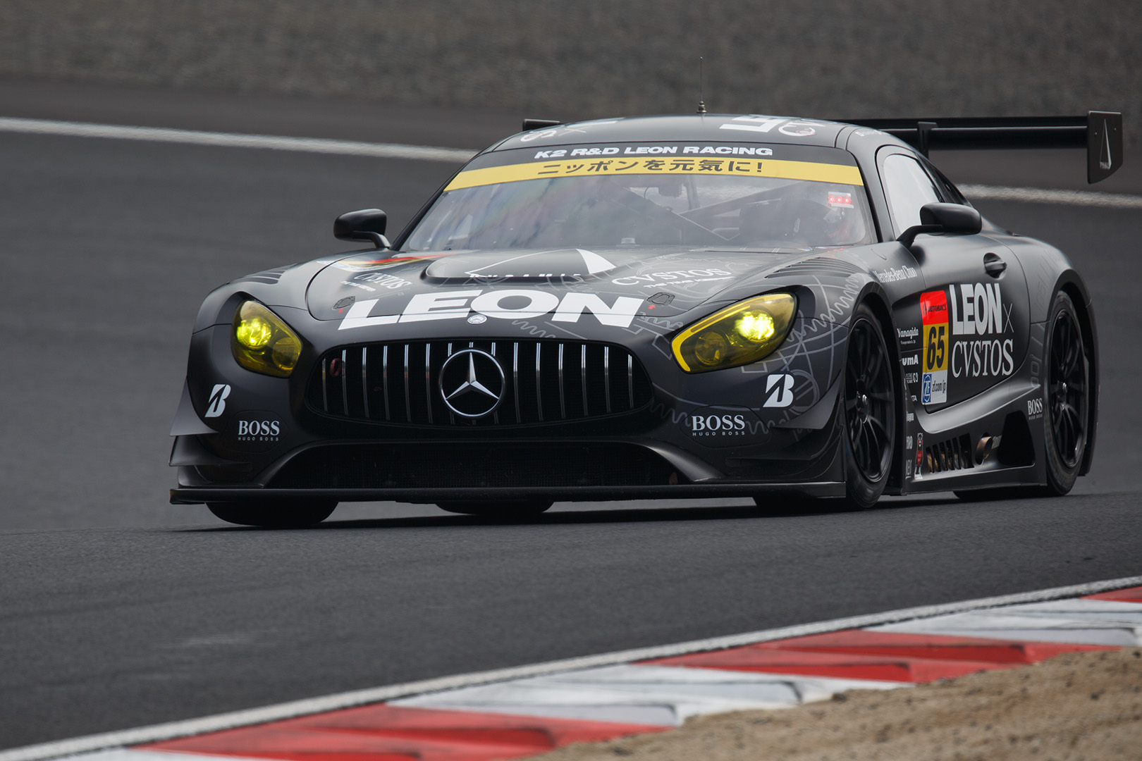 SUPER GT 岡山_a0003166_132944.jpg