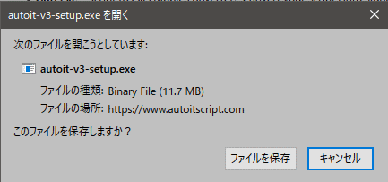 Windows自動化ソフト AutoIt のメモ_a0003166_13332528.gif
