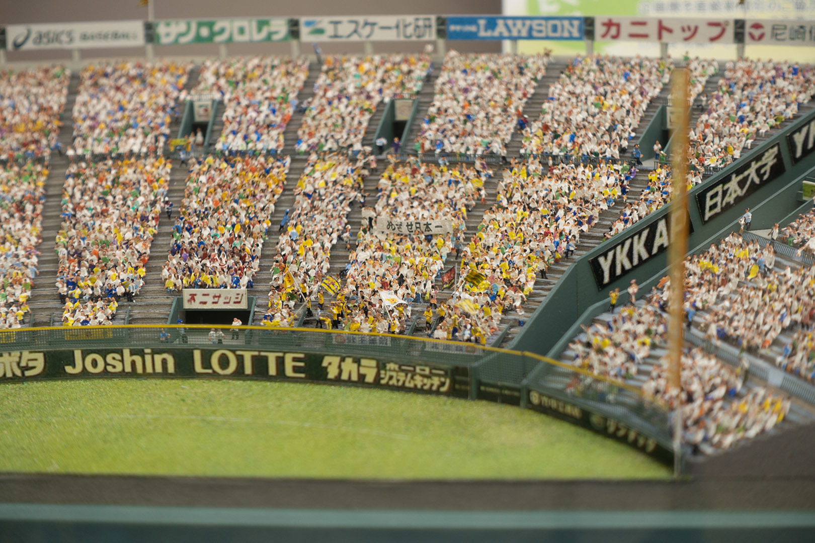 ミニチュア_a0003166_13421673.jpg