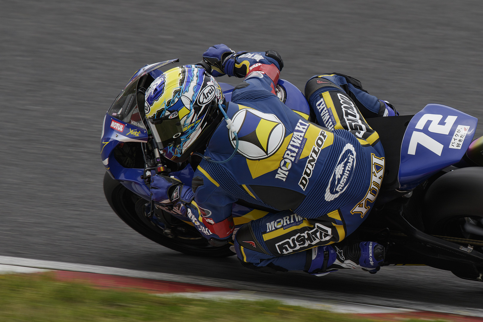 全日本ロードレース 鈴鹿_a0003166_13472088.jpg