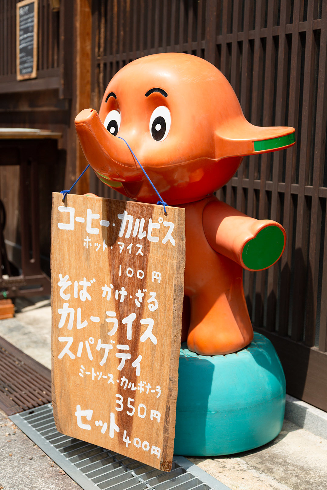 奈良の古民家_a0003166_13514843.jpg