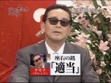 ダメ_a0003166_1352450.jpg