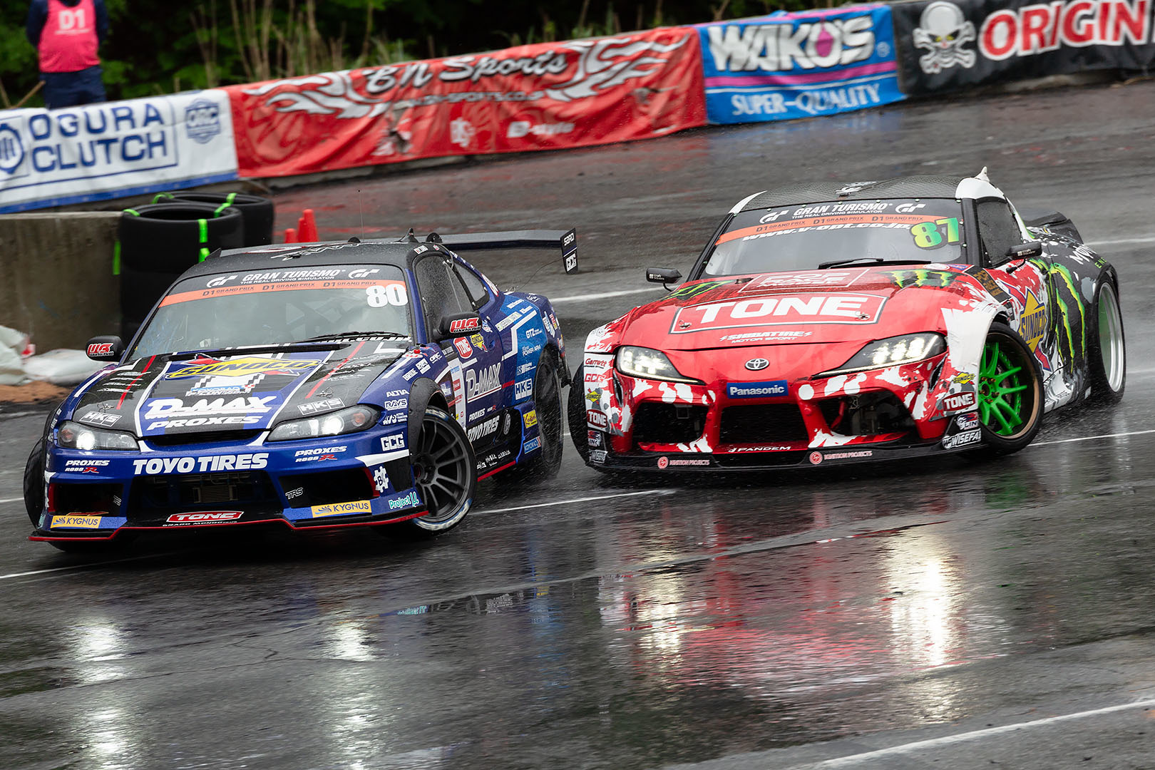 D1 第２戦 奥伊吹 雨のドリフト_a0003166_13573752.jpg