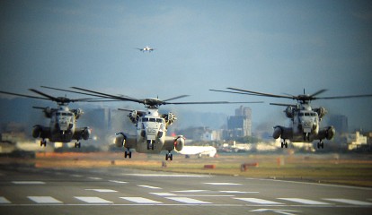 ヘリ_a0003166_1382154.jpg