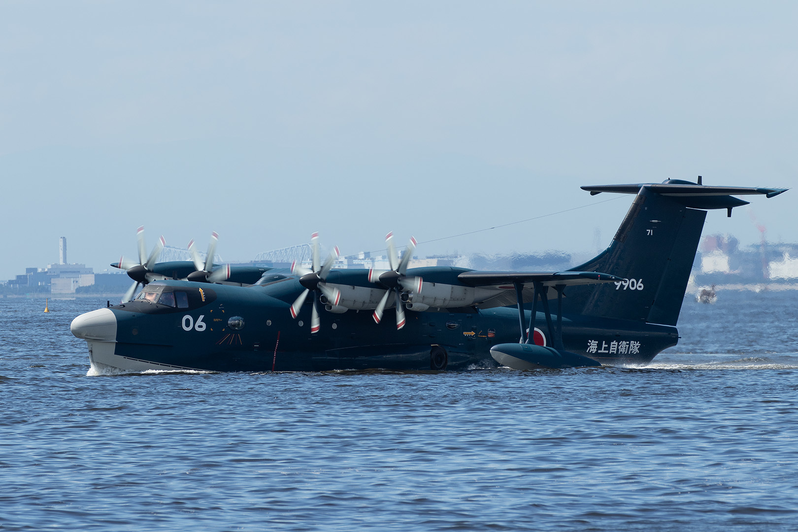 救難飛行艇 ＵＳ－２_a0003166_14025813.jpg