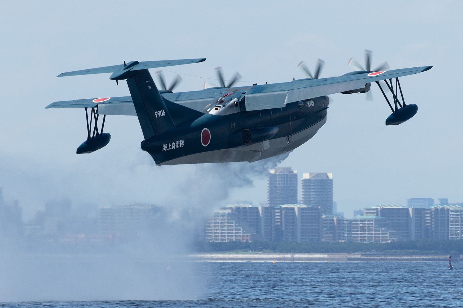 救難飛行艇 ＵＳ－２_a0003166_14025840.jpg