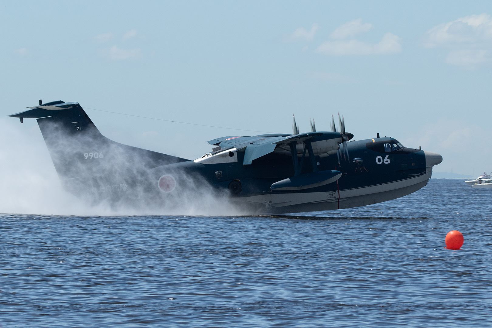 救難飛行艇 ＵＳ－２_a0003166_14025845.jpg