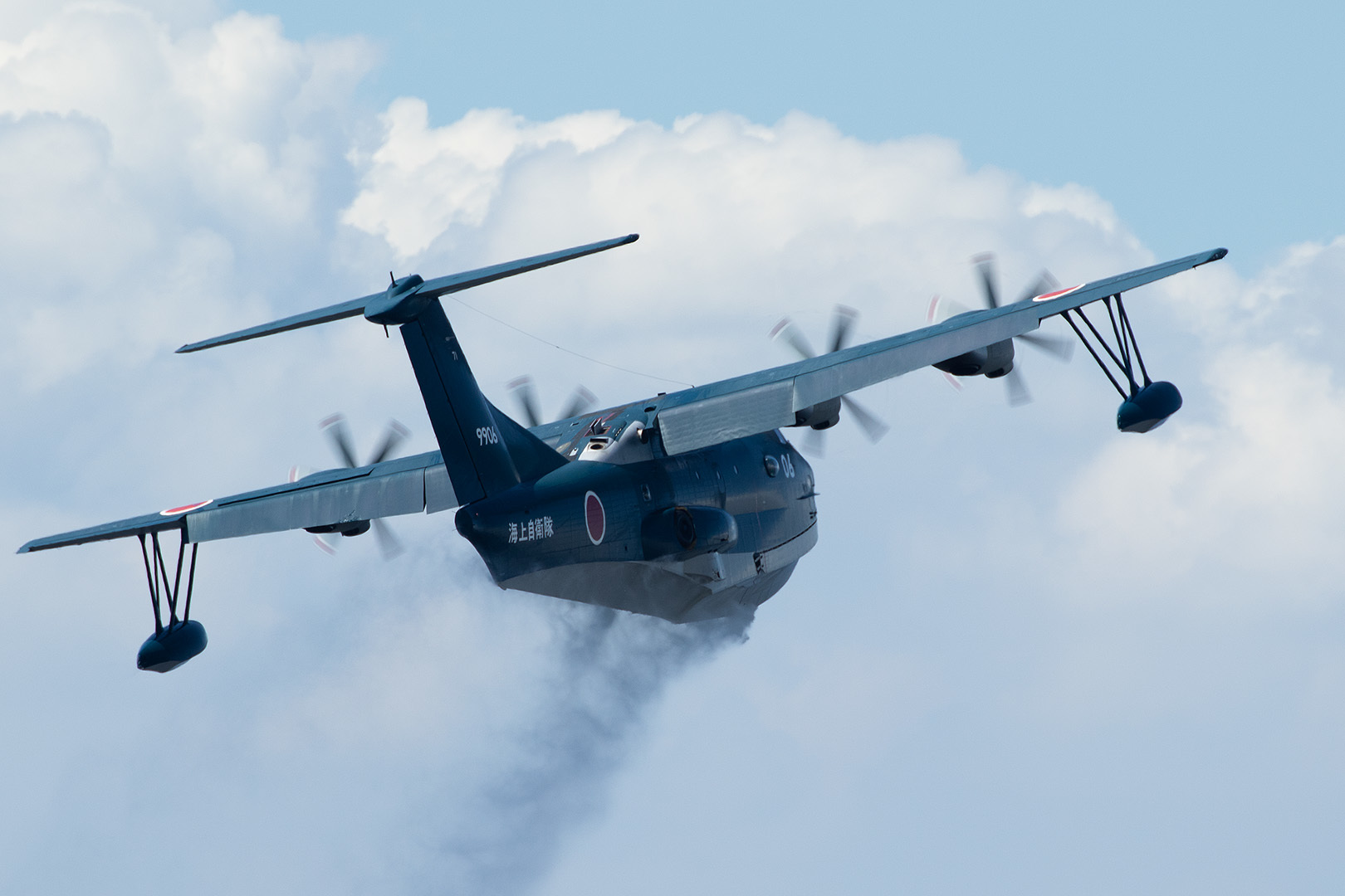 救難飛行艇 ＵＳ－２_a0003166_14025876.jpg