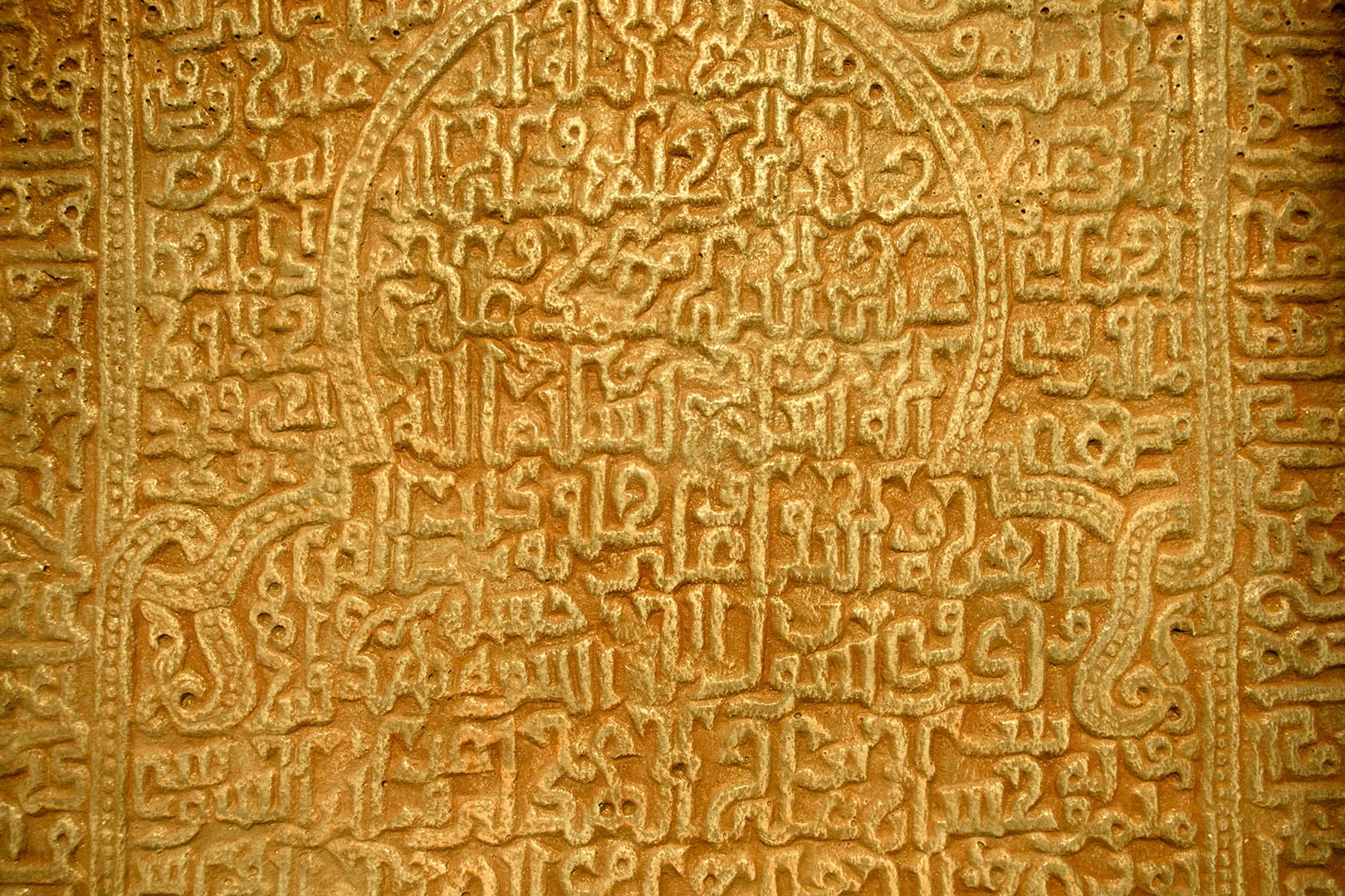 万博 北欧、マルタ_a0003166_14074909.jpg