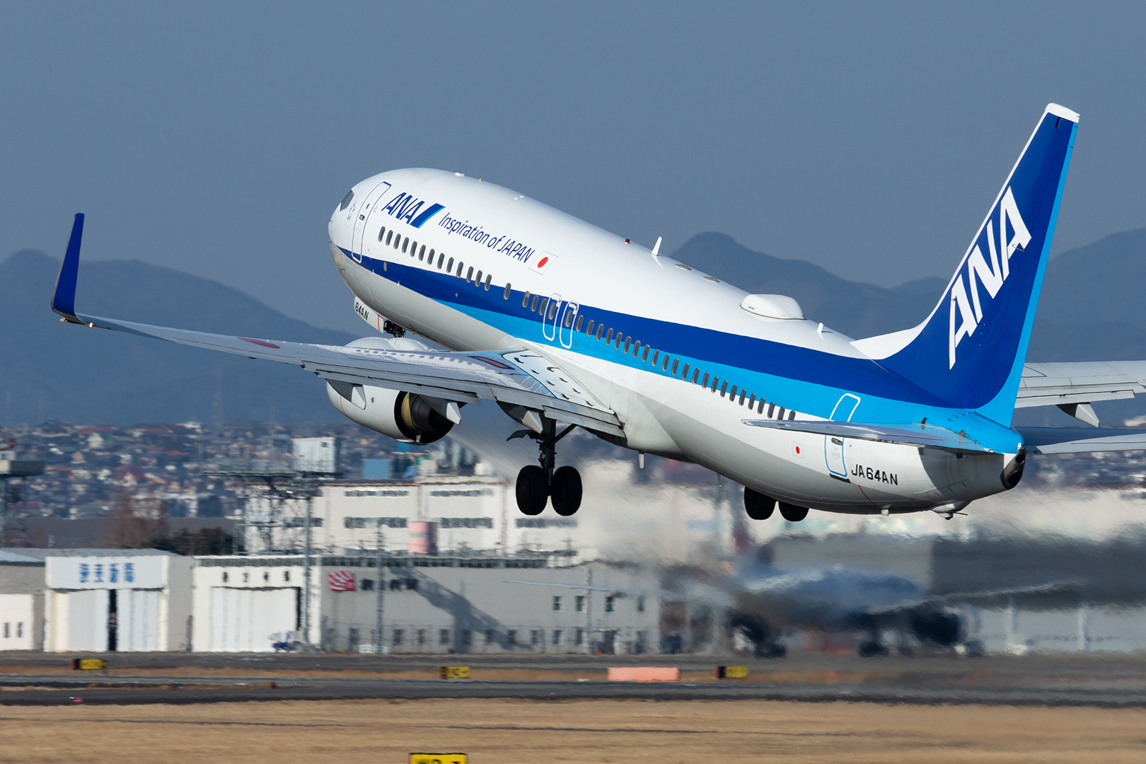 大阪空港_a0003166_14345357.jpg