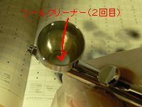 プラモメモ３　塗装_a0003166_143822.jpg