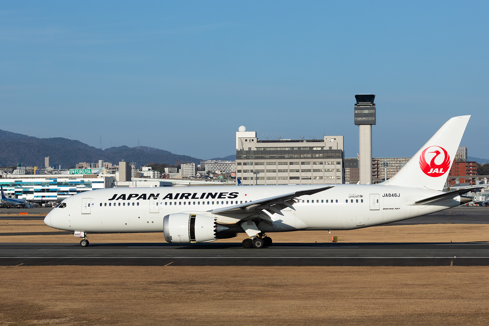 大阪空港_a0003166_14390555.jpg