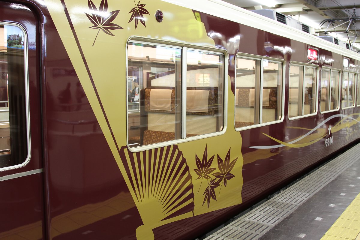 京とれいん_a0003166_1445933.jpg
