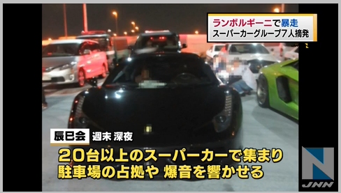 自動車のエンブレムにモザイク → 肛門にモザイクをかけ、性器にモザイクがかかっていないようなもの_a0003166_1493298.jpg