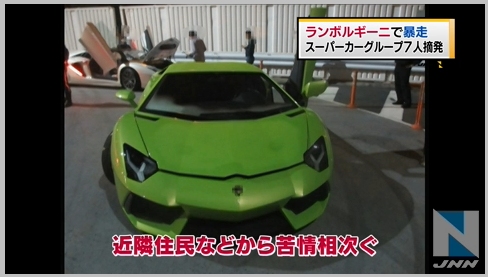 自動車のエンブレムにモザイク → 肛門にモザイクをかけ、性器にモザイクがかかっていないようなもの_a0003166_1493742.jpg