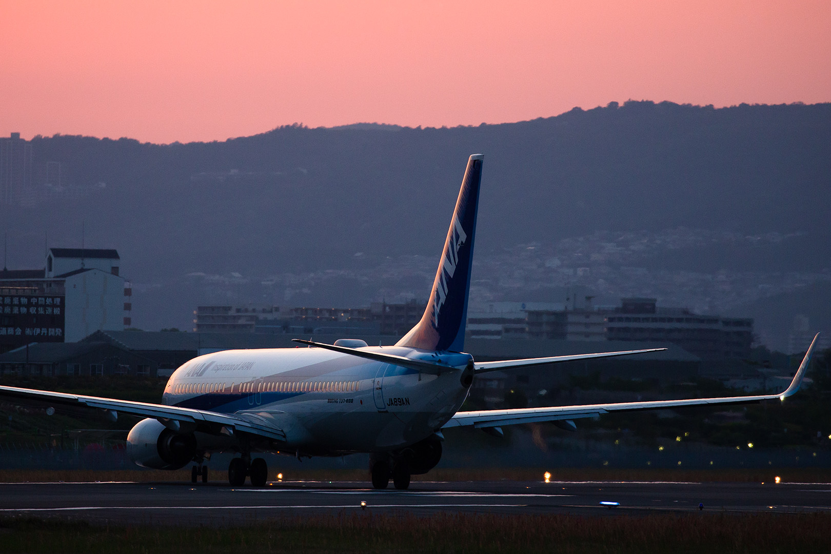 飛行機 夕焼け（伊丹空港、千里川）_a0003166_15054983.jpg