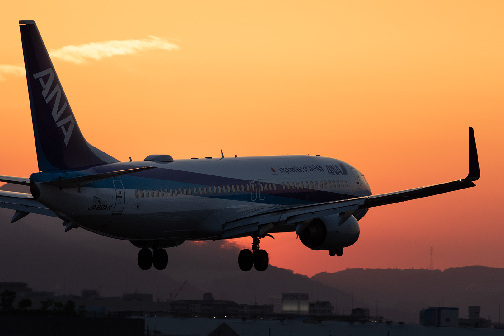 飛行機 夕焼け（伊丹空港、千里川）_a0003166_15055002.jpg