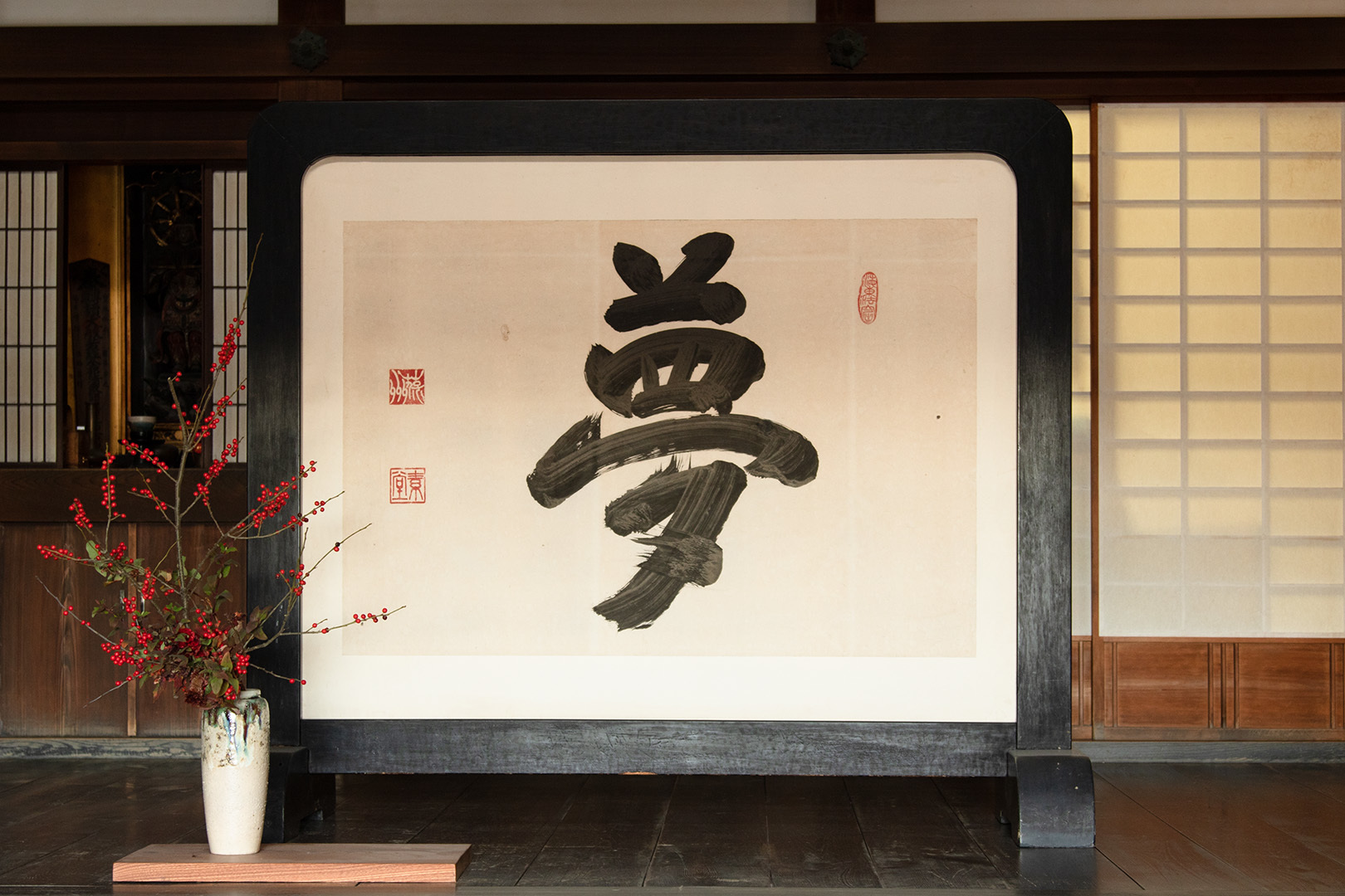 夢（毘沙門堂、高台寺）_a0003166_15090828.jpg