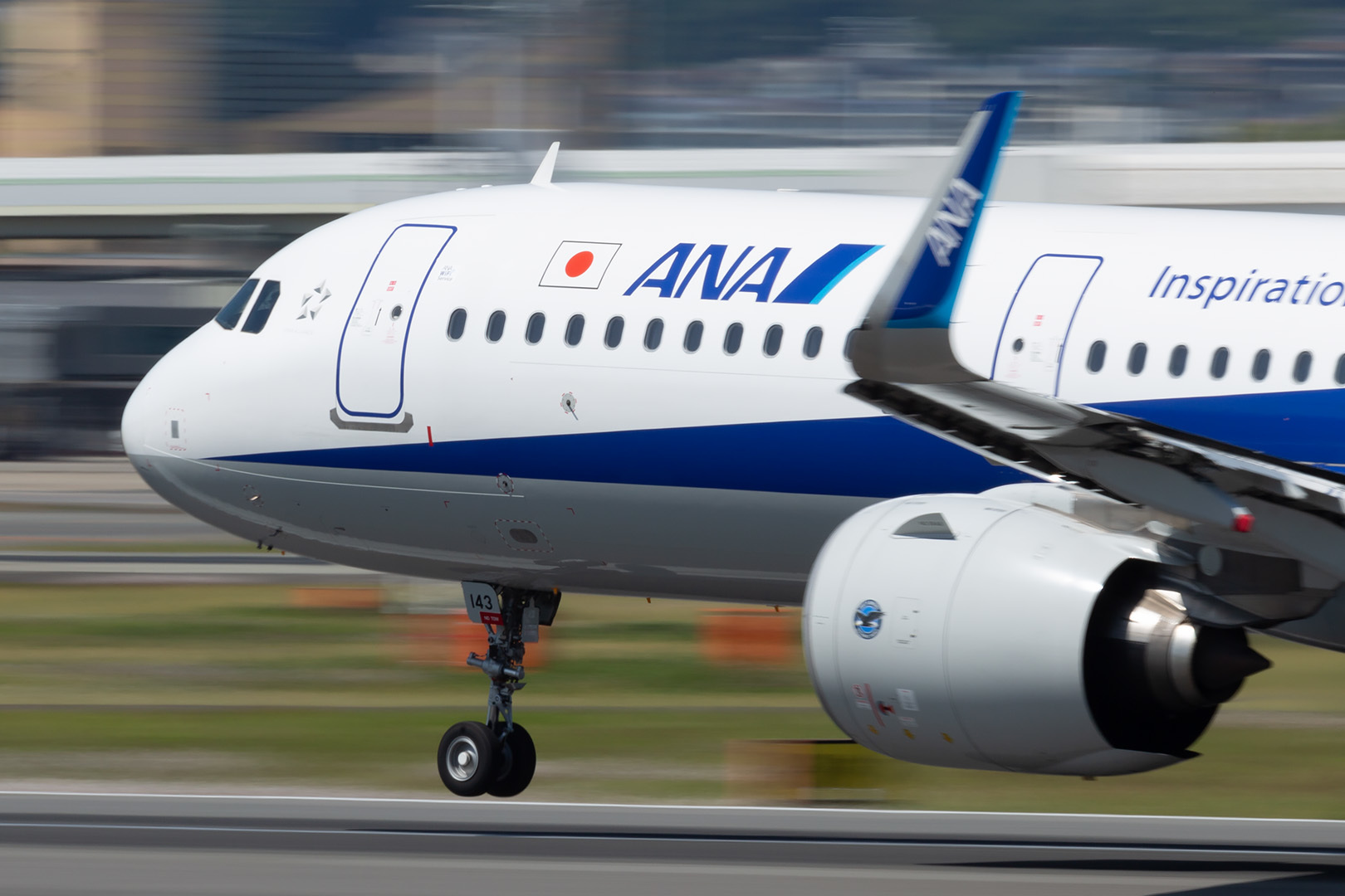 いろんな飛行機（大阪空港 伊丹空港 伊丹スカイパーク）_a0003166_15150826.jpg