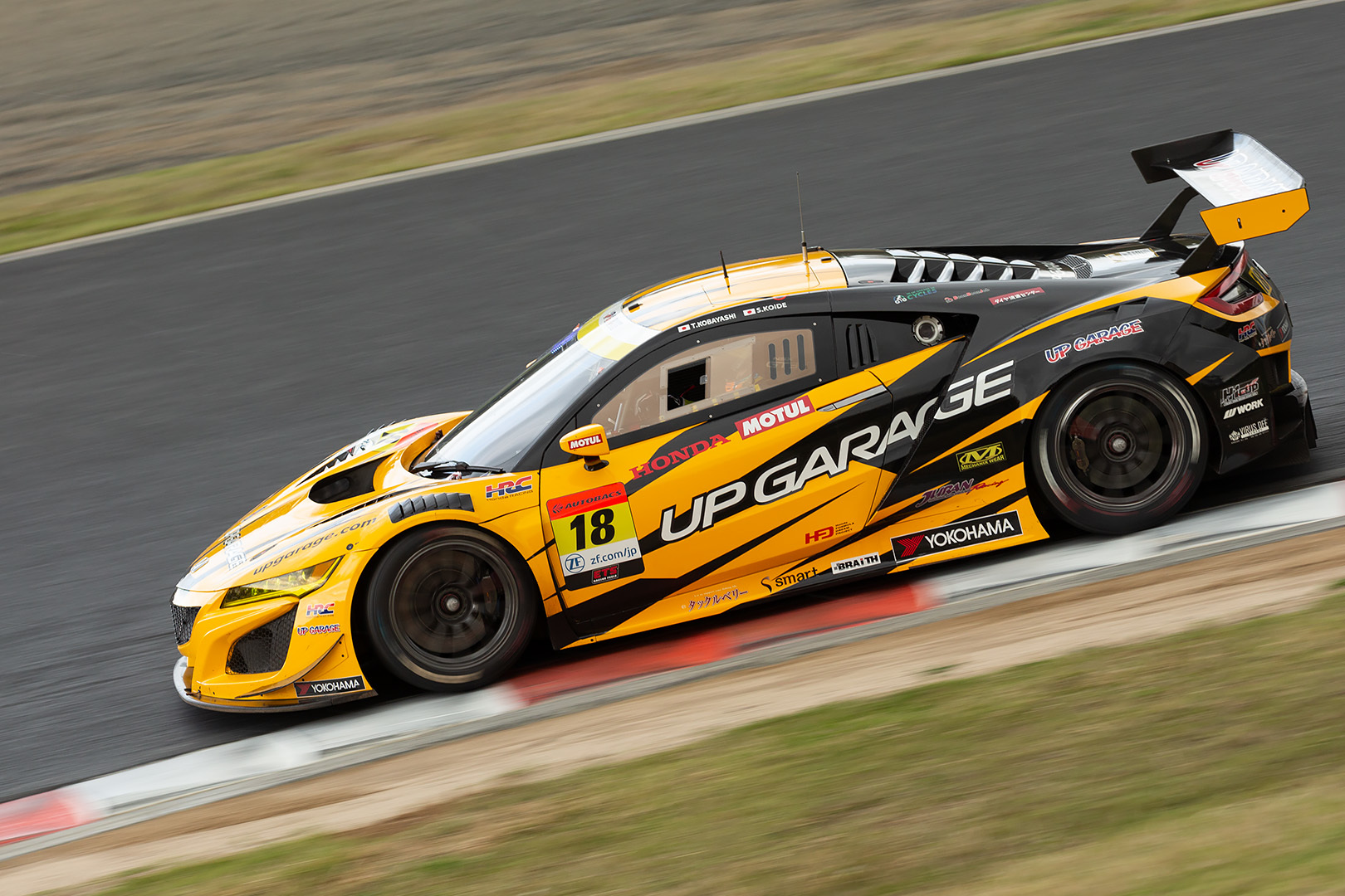 SUPER GT 第1戦 岡山（その5 GT300など）_a0003166_15283289.jpg