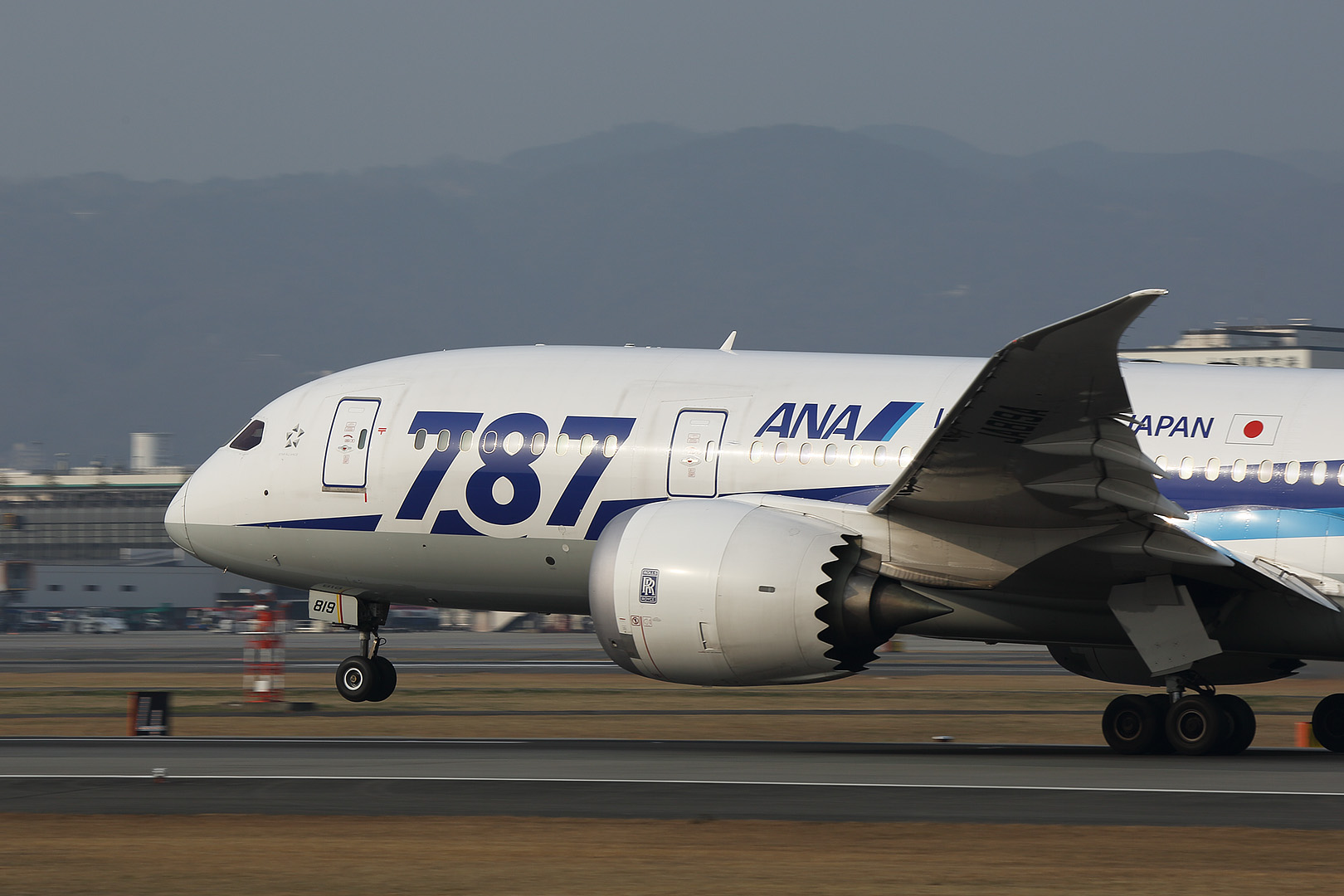 飛行機（伊丹スカイパーク　3/22）_a0003166_156393.jpg