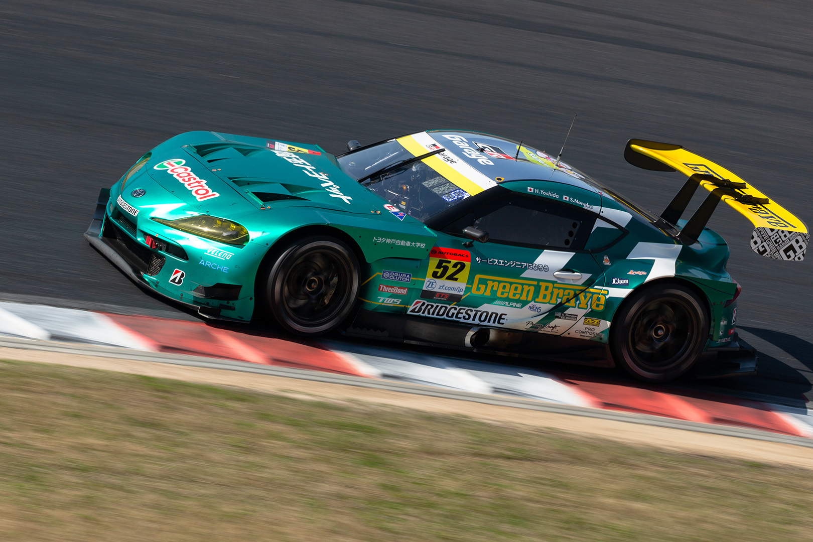 SUPER GT 岡山 GT300 その１_a0003166_16220462.jpg