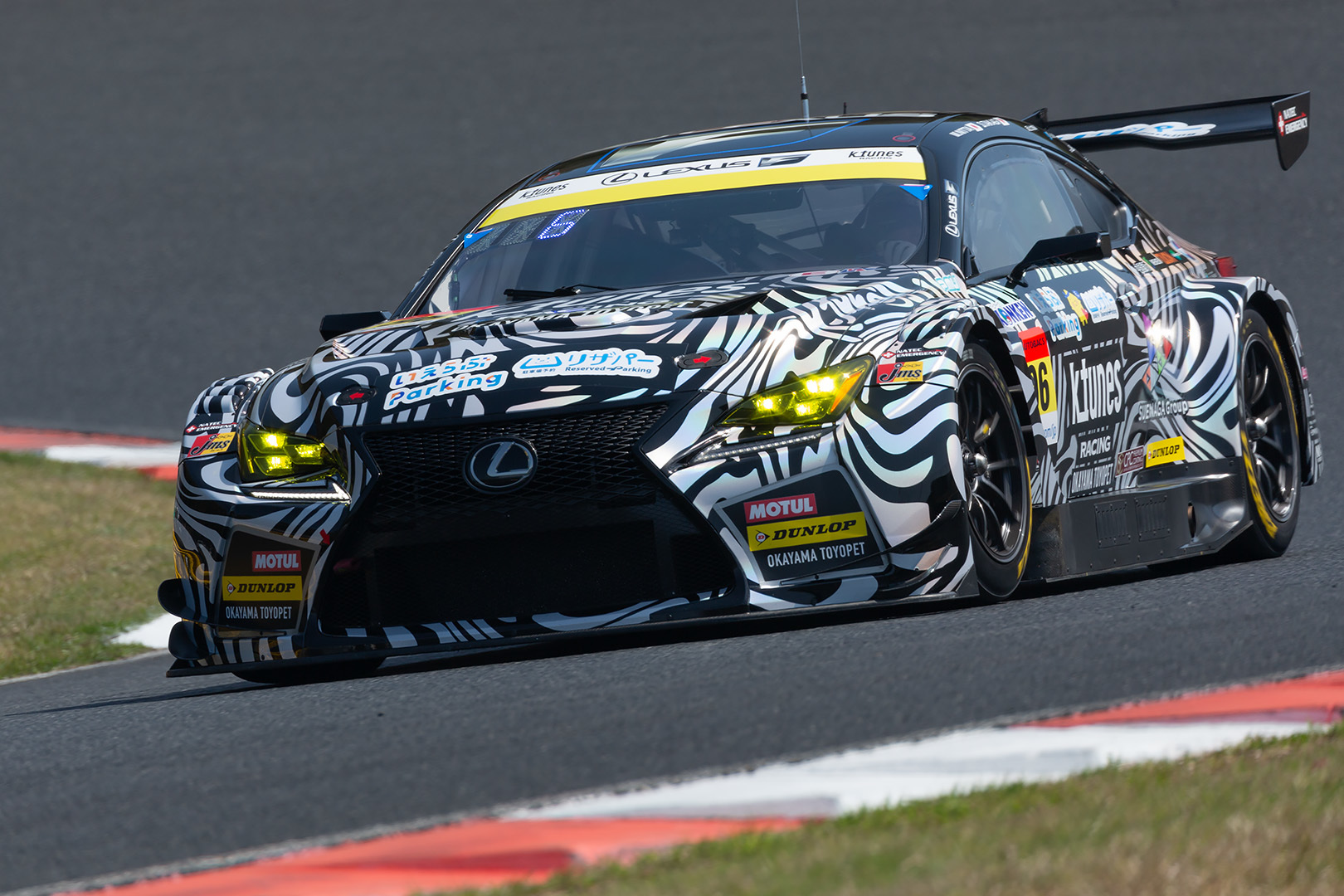 SUPER GT 岡山 GT300 その１_a0003166_16222859.jpg