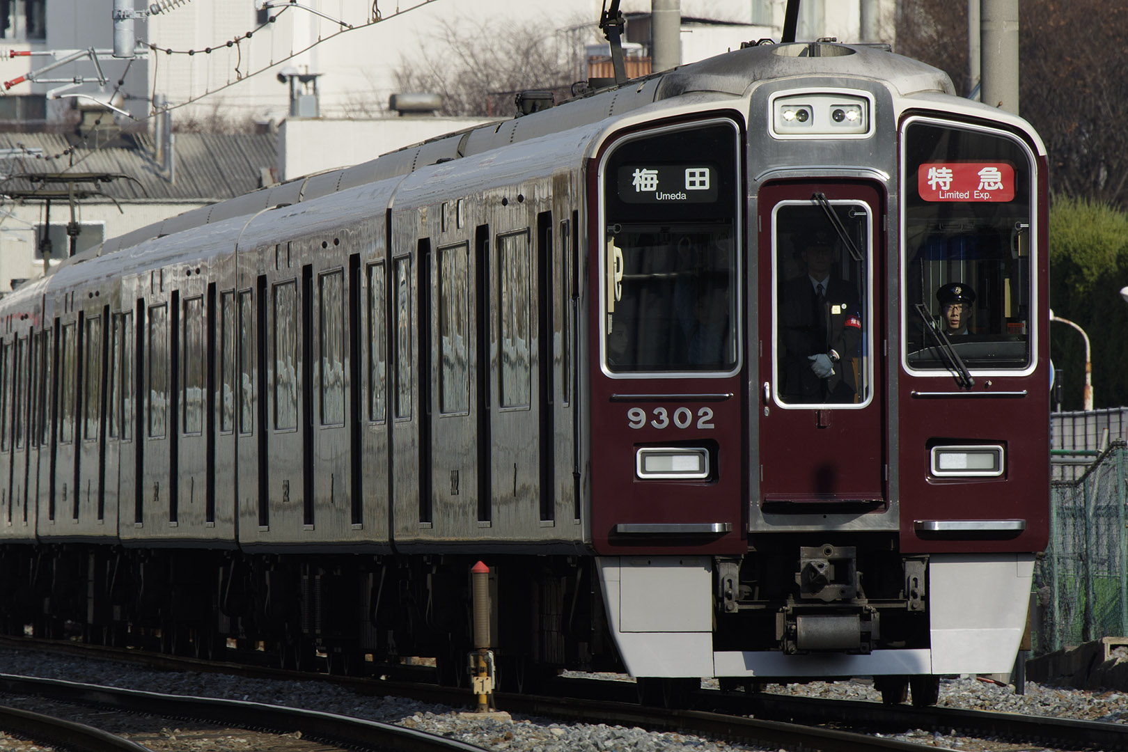 阪急 初詣ヘッドマークなど （南方～崇禅寺）_a0003166_16443615.jpg