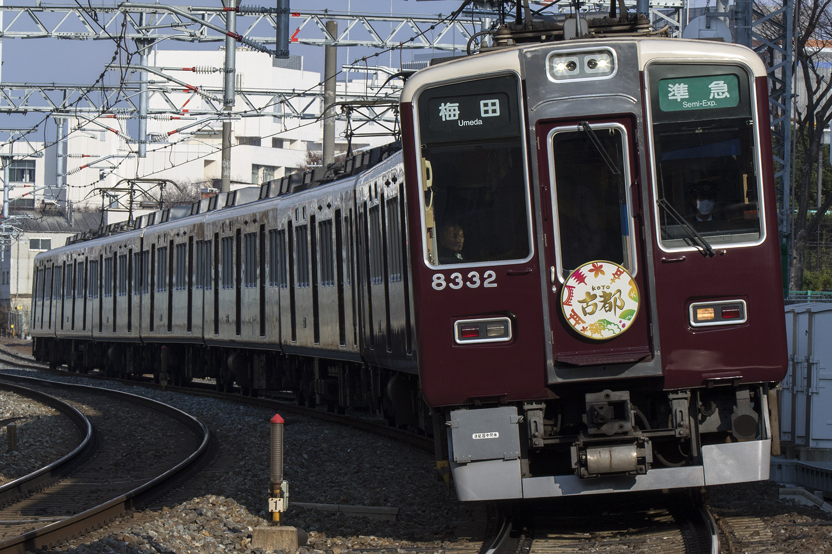 阪急 初詣ヘッドマークなど （南方～崇禅寺）_a0003166_16443653.jpg