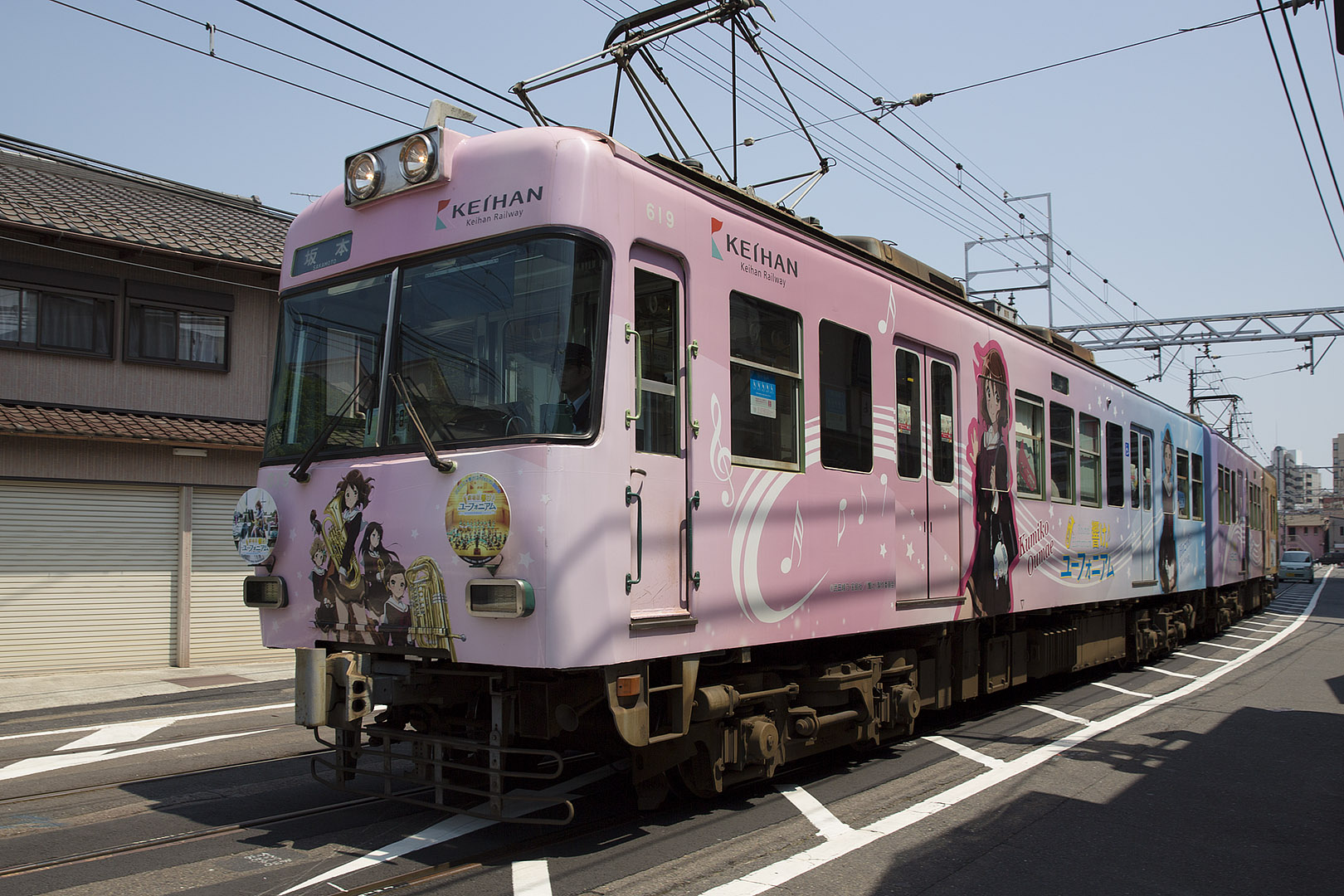 京阪 （浜大津～三井寺）_a0003166_16551919.jpg