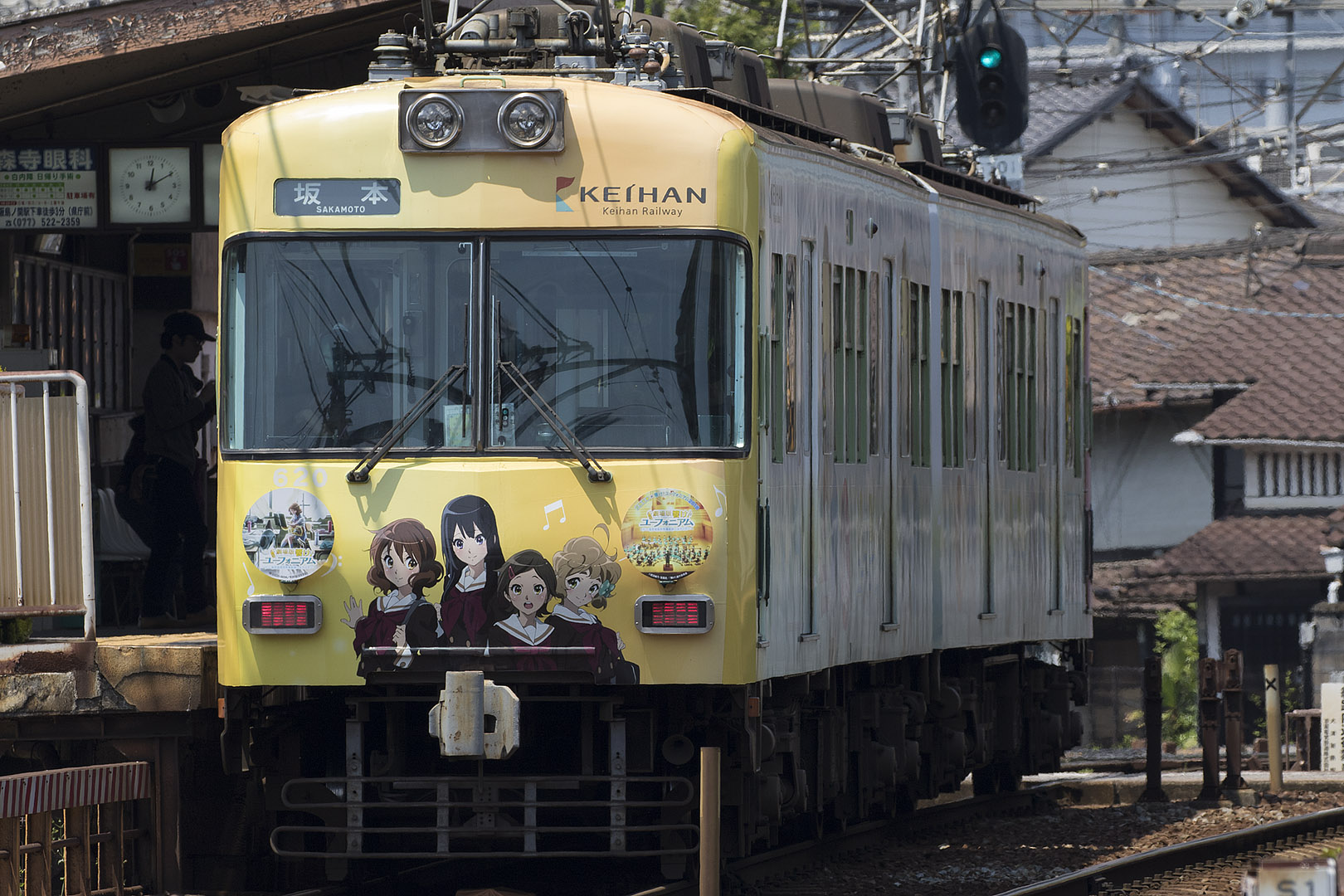 京阪 （浜大津～三井寺）_a0003166_16551988.jpg
