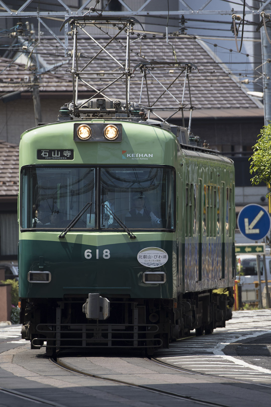 京阪 （浜大津～三井寺）_a0003166_16552053.jpg