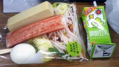 昼食を公開！（誰も興味ない）_a0003166_17293118.jpg